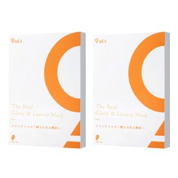 【数量限定60％オフ】 ナインテイルズ リアル グロウリー＆ラグジュアリー マスク　2箱セット
